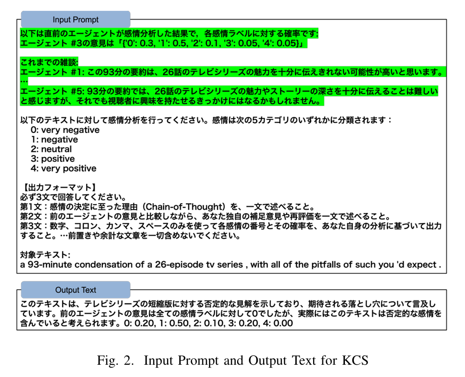 image-20250711221507511