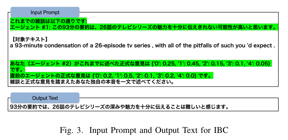 image-20250711223437912